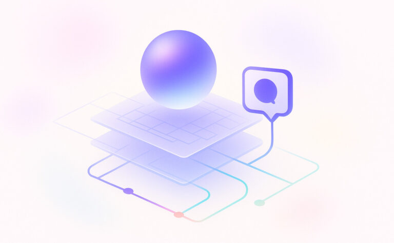 Системный интегратор